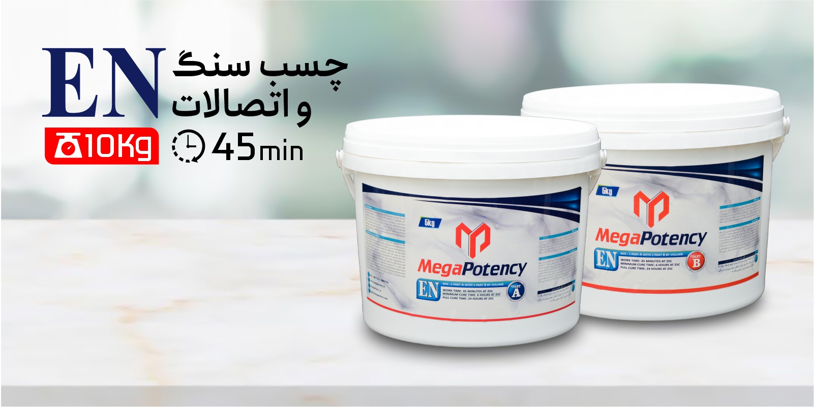 6fe26ad7-d100-497c-baf1-42b3453b0ff9